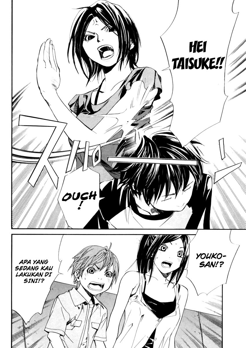 Alive: Saishuu Shinkateki Shounen chapter 40